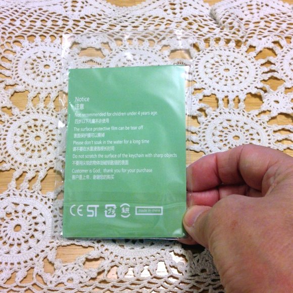 Anime Keyring, Acrylic, New - Picture 3 of 3